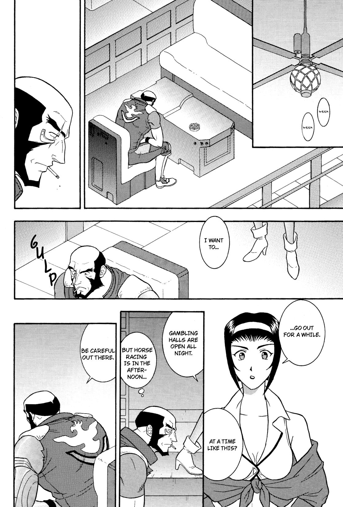 JS - Page 17