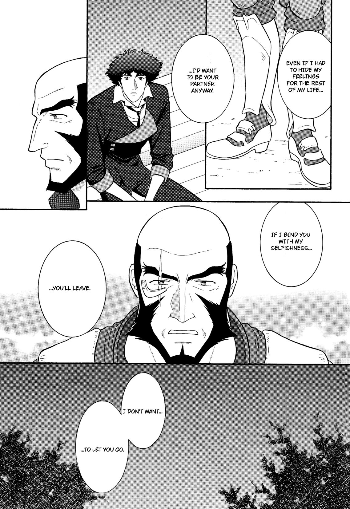 JS - Page 24