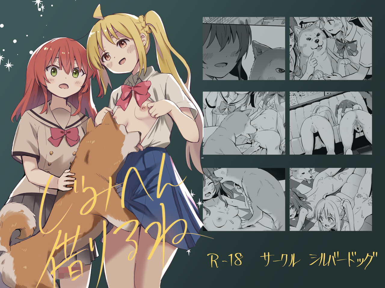 Preview page 1
