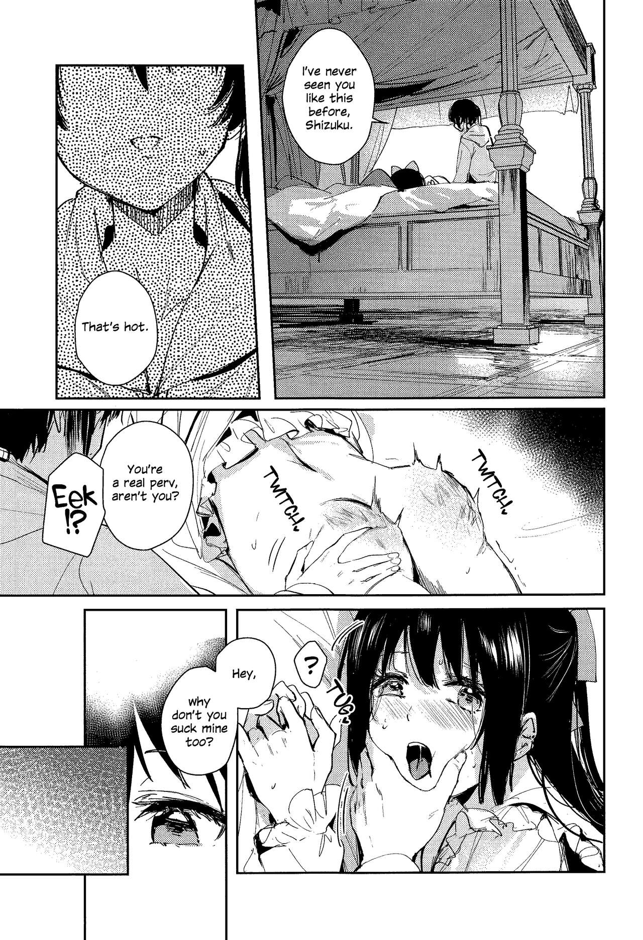 Haru Arashi | Spring Storm - Page 9