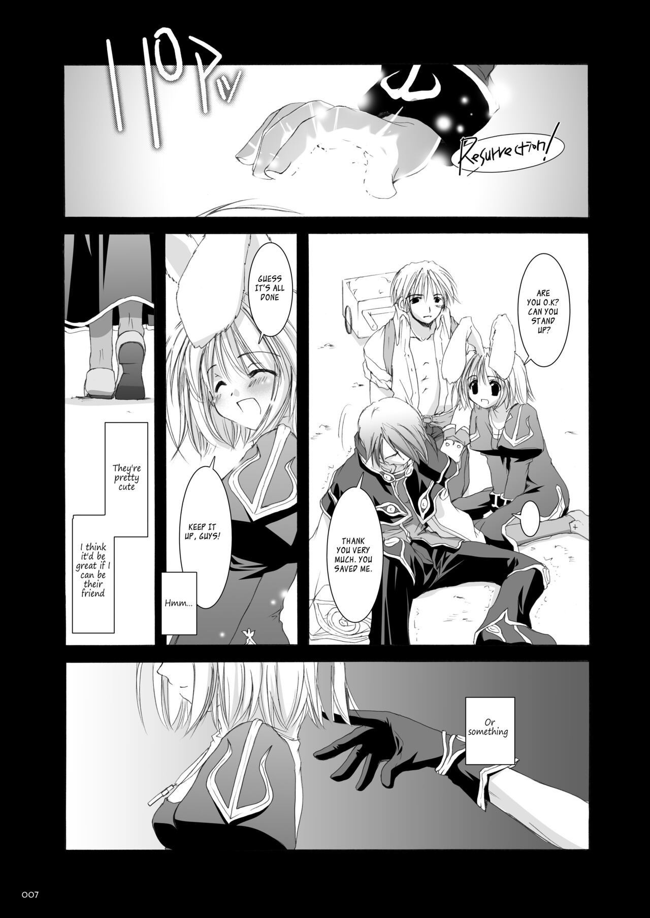 Preview page 8