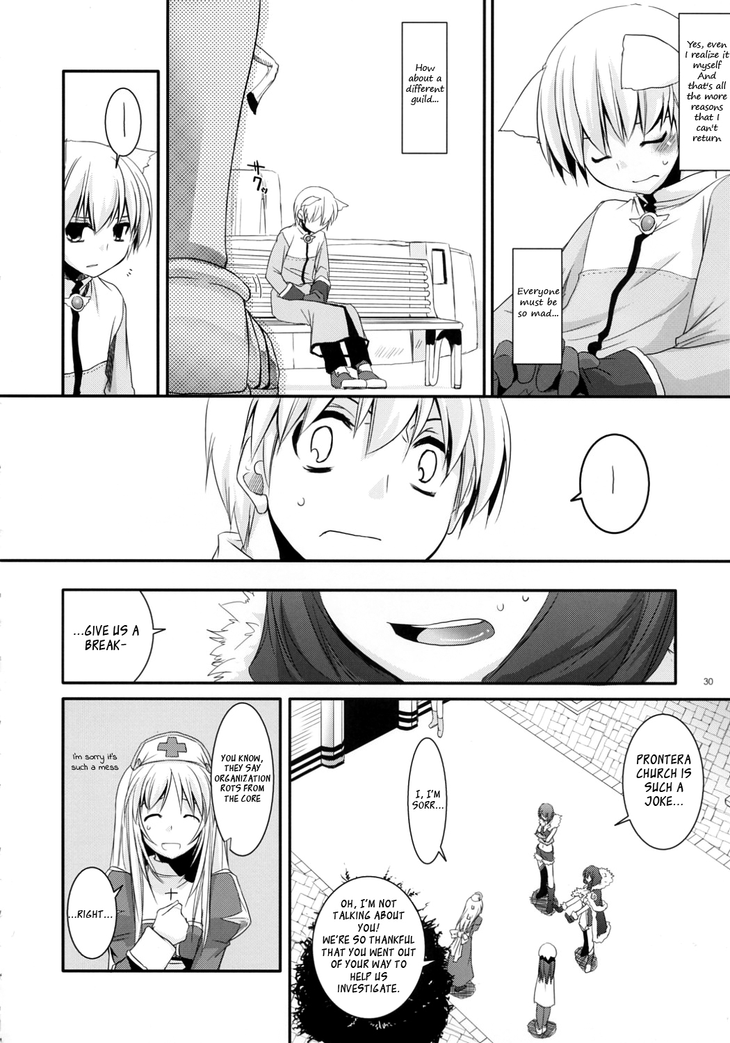 D.L. Action 41 - Page 31