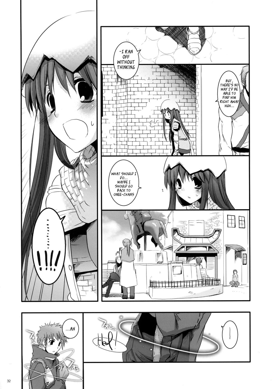 D.L. Action 41 - Page 33