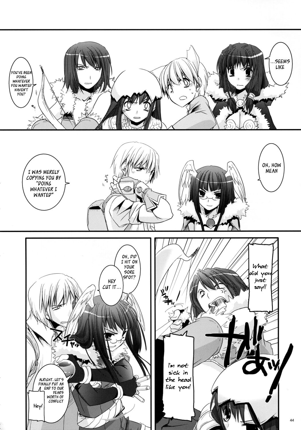 D.L. Action 41 - Page 45