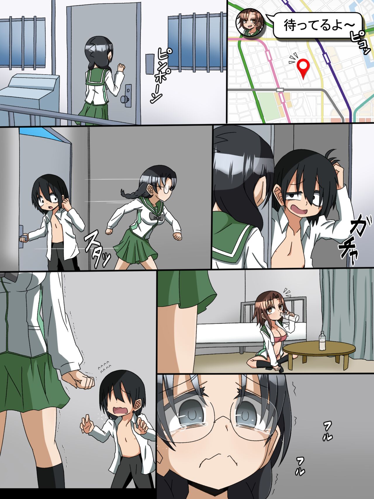 Preview page 6