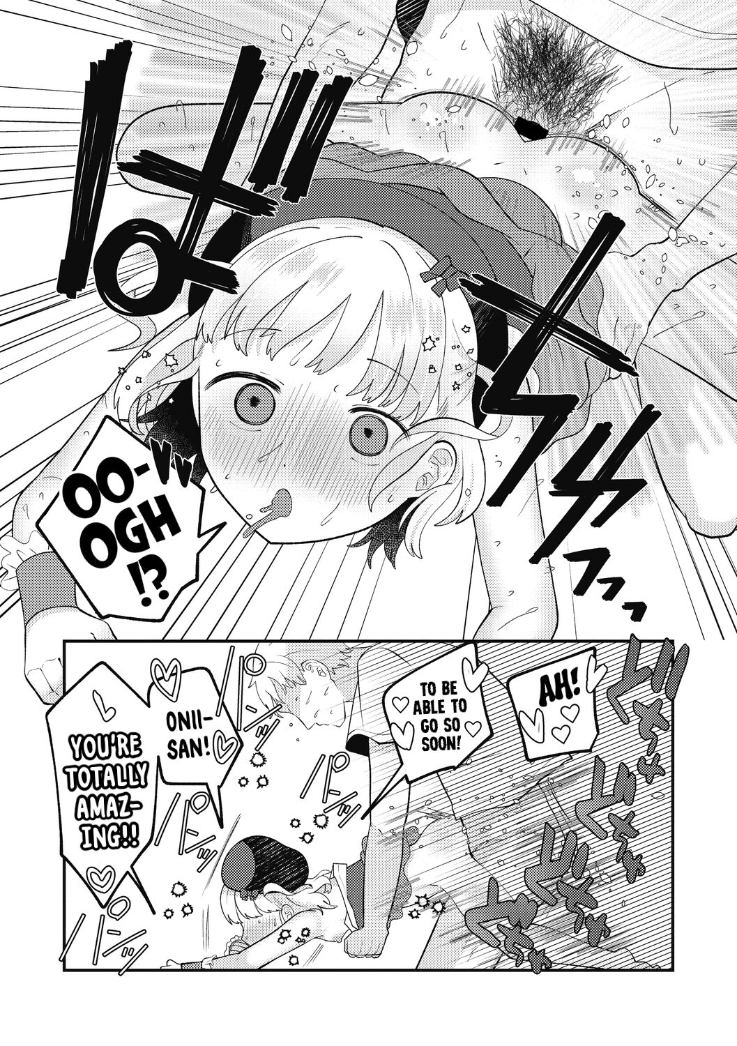 Spell Magical! Mimika - Page 15