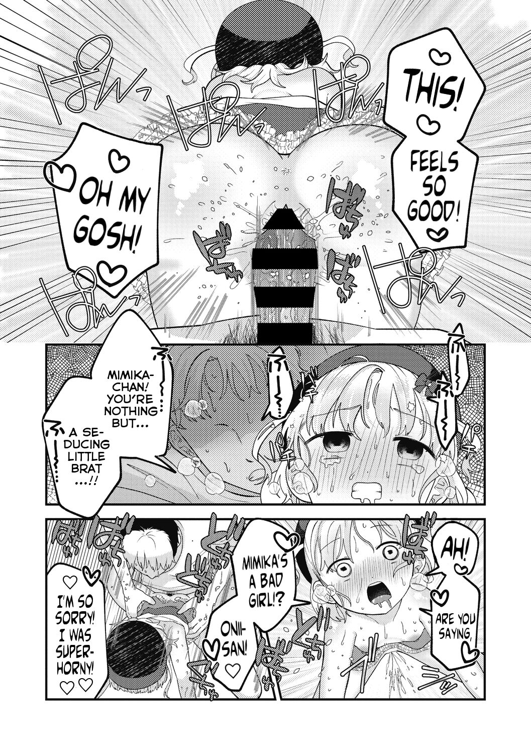 Spell Magical! Mimika - Page 16