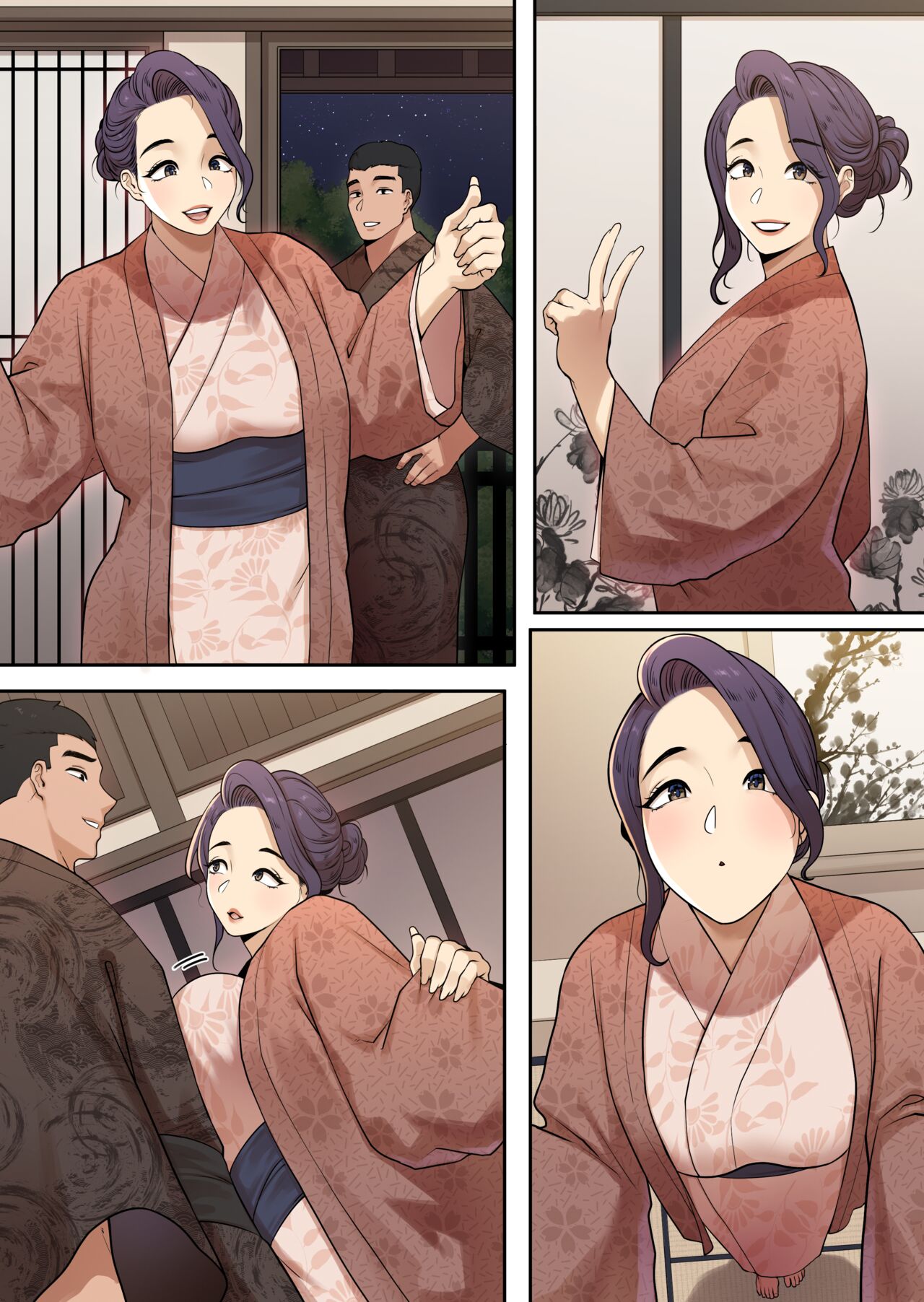 Delivery MILF Onsen episode - Page 42