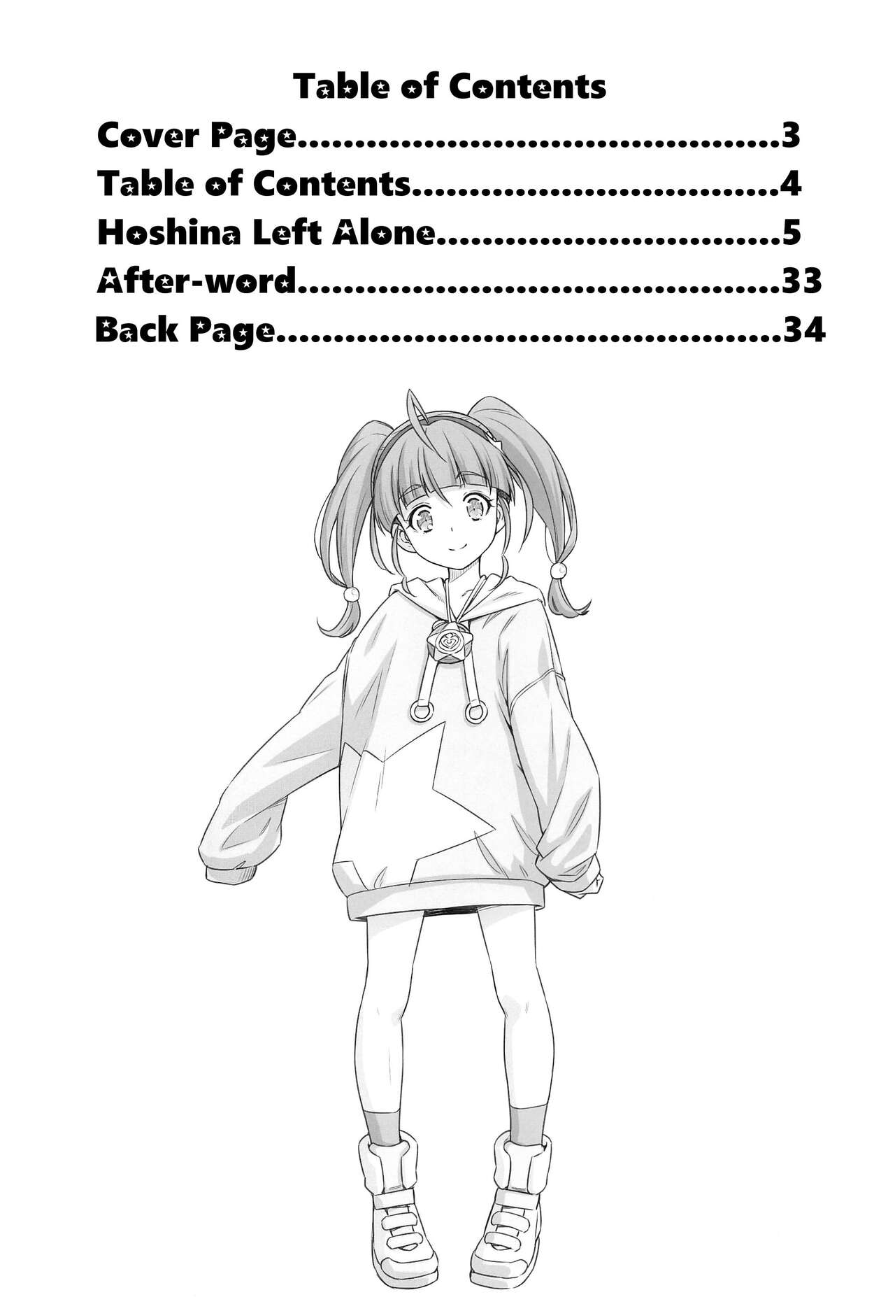 Hoshina ga Hitori de Shiteta node. - Page 4