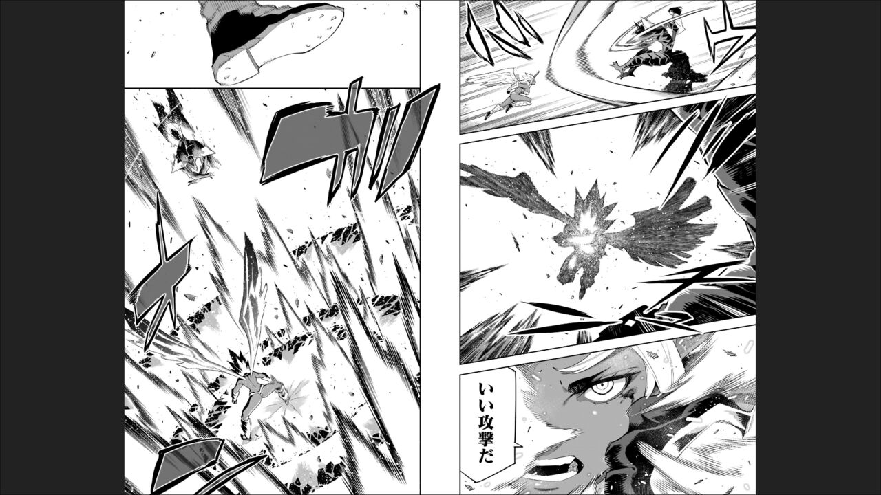 Mato Seihei no Slave 13 - Page 33