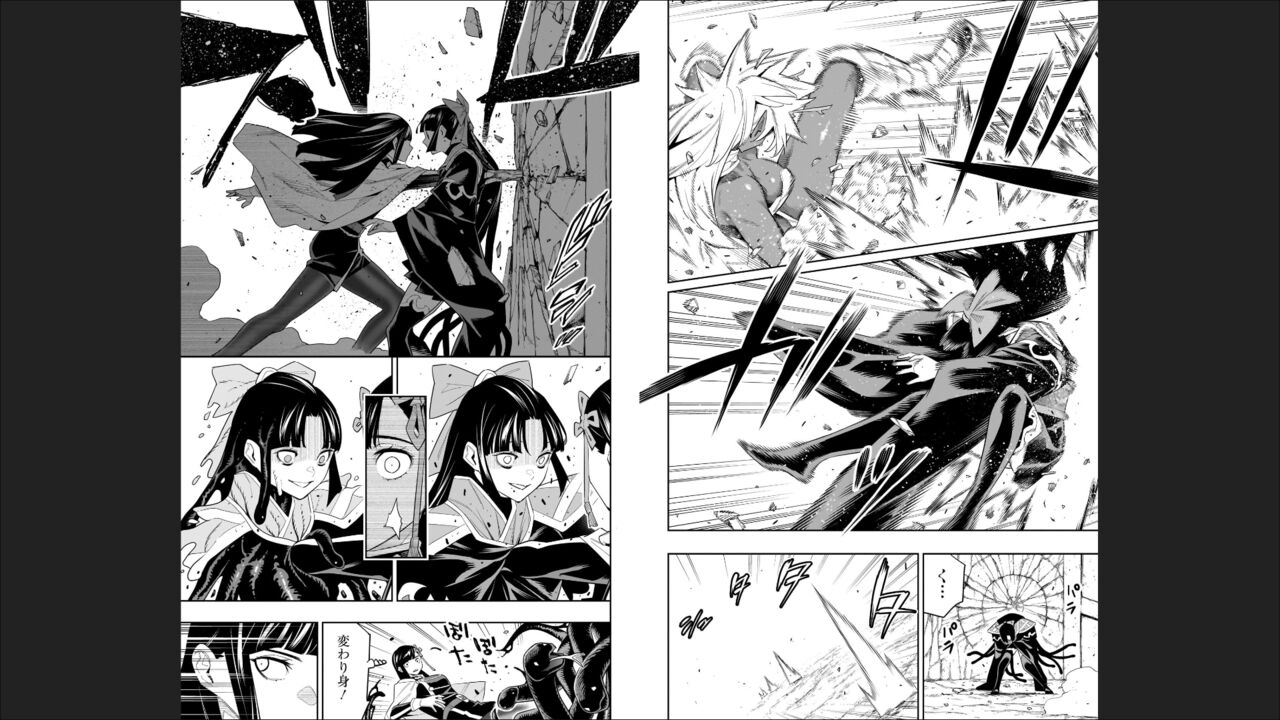 Mato Seihei no Slave 13 - Page 37