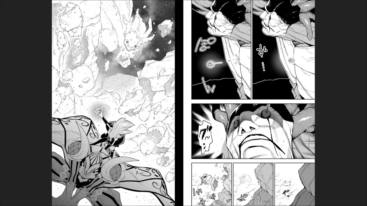Mato Seihei no Slave 13 - Page 81