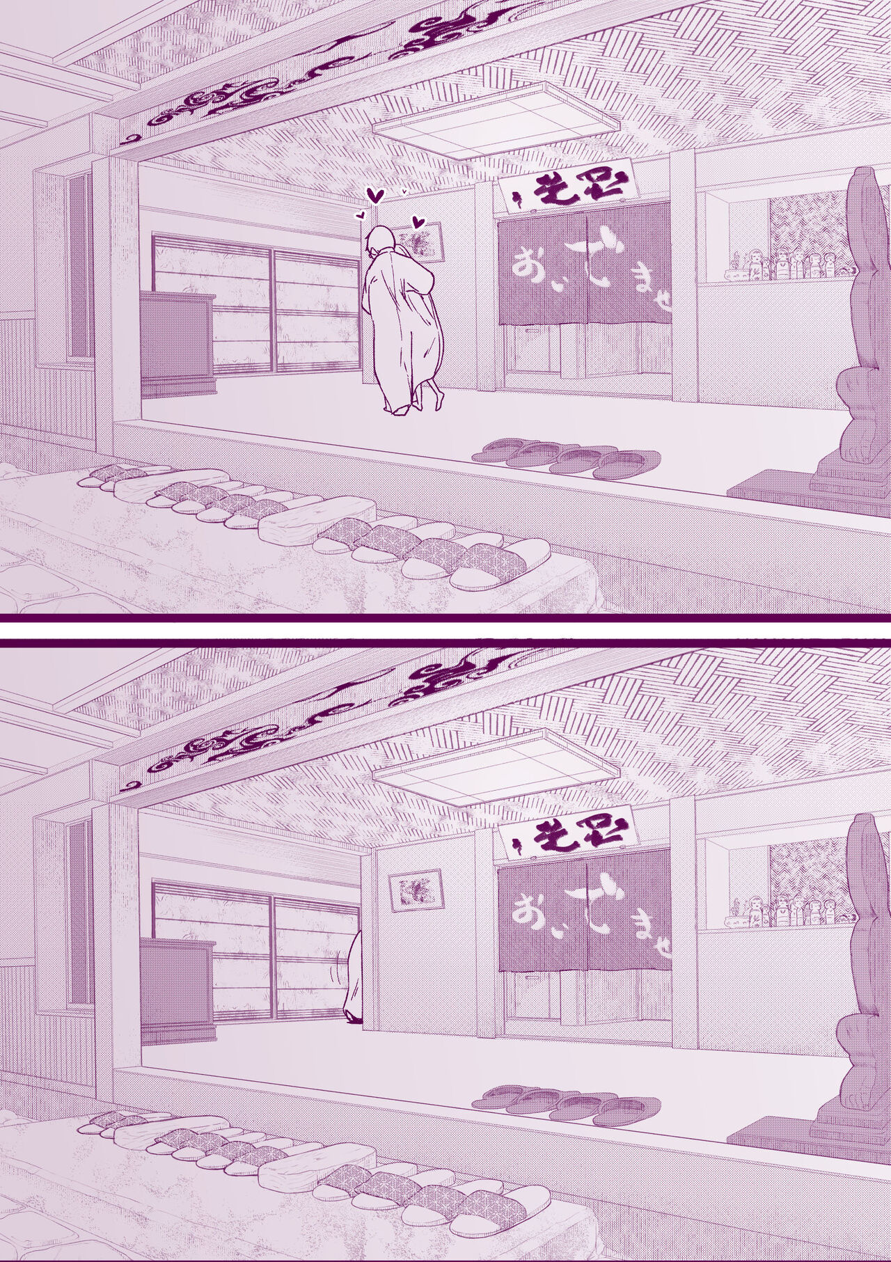 Onsen e Ikou - Page 35