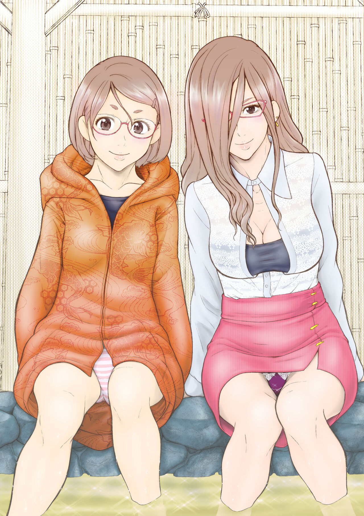 Onsen e Ikou - Page 42