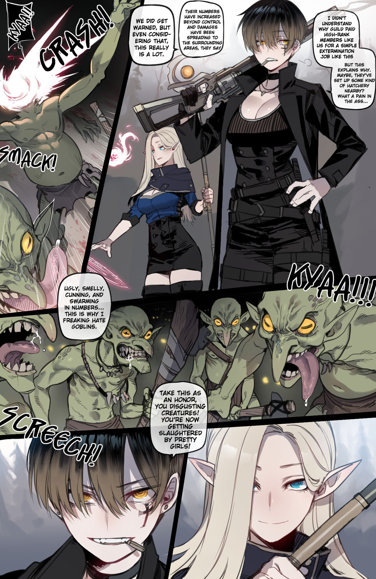 Bad Ending Party - Page 33