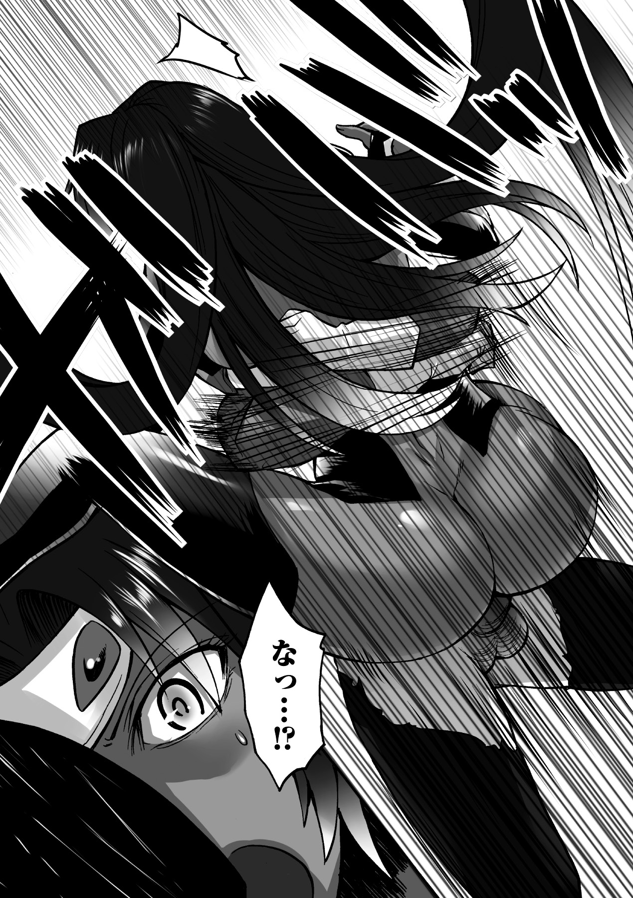 Biniku no Kangoku - Page 159