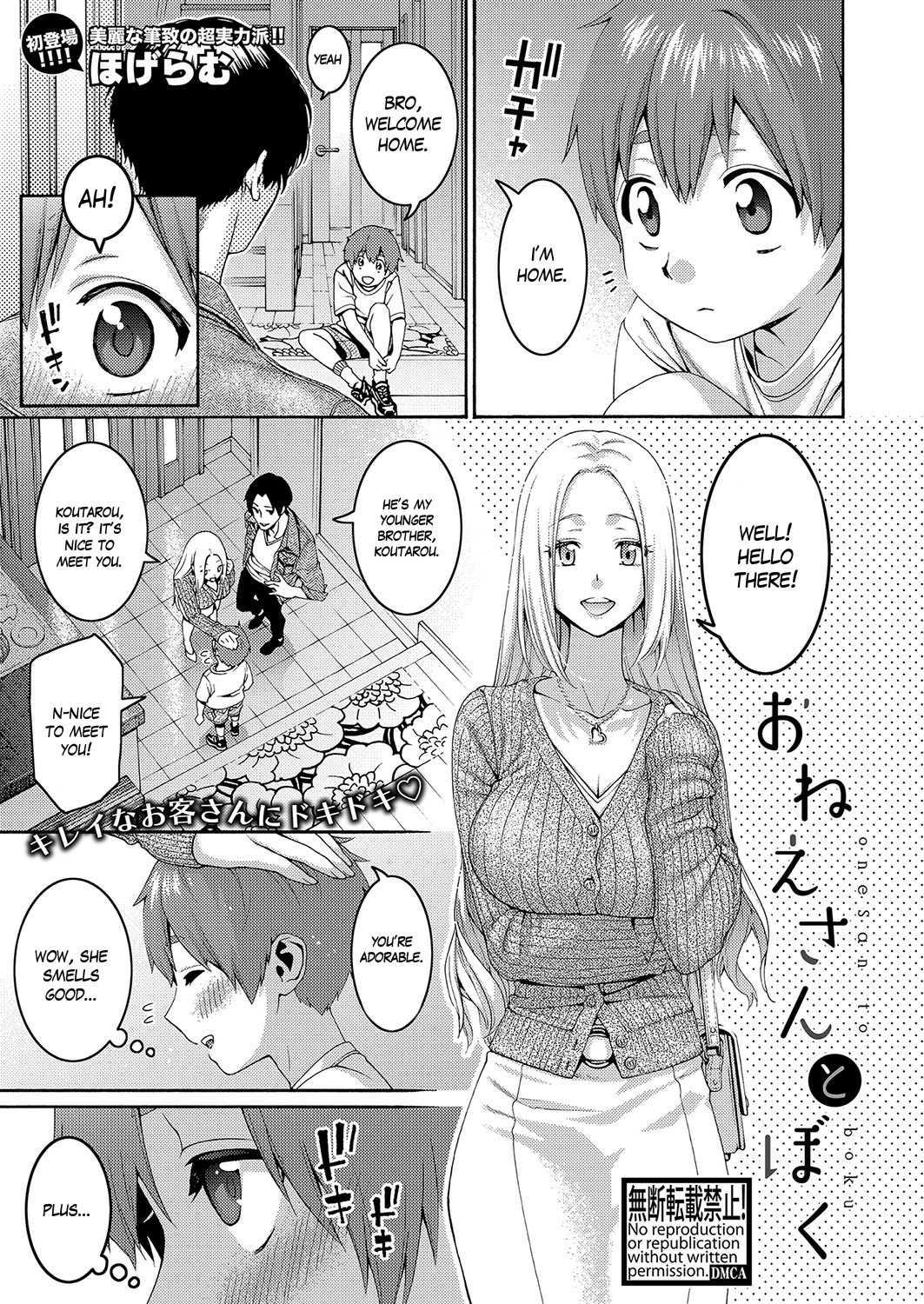 Preview page 1