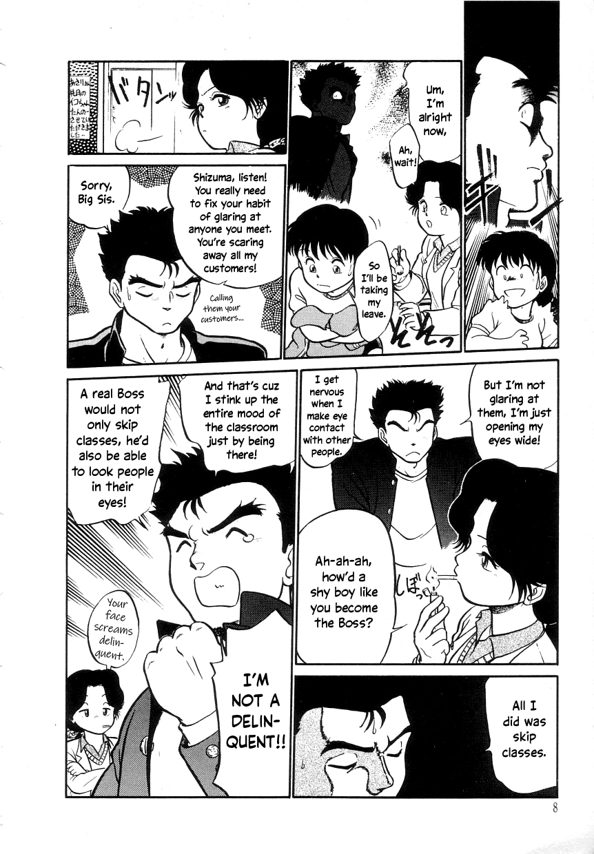 Nekoja Nekoja 1 - Page 10
