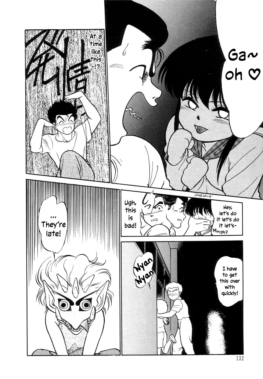 Nekoja Nekoja 1 - Page 134