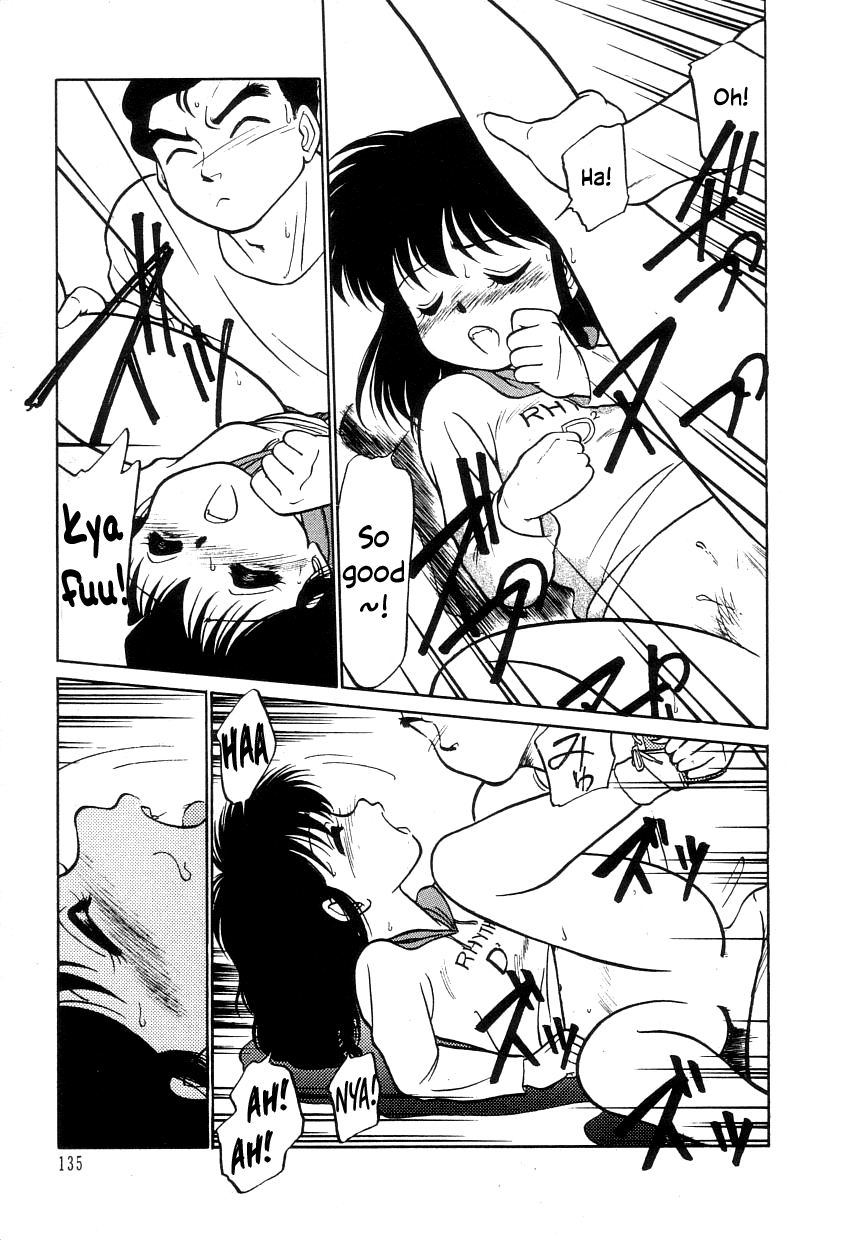 Nekoja Nekoja 1 - Page 137