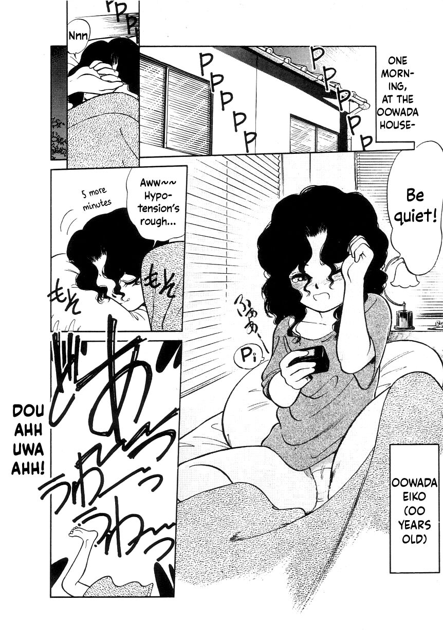 Nekoja Nekoja 1 - Page 142