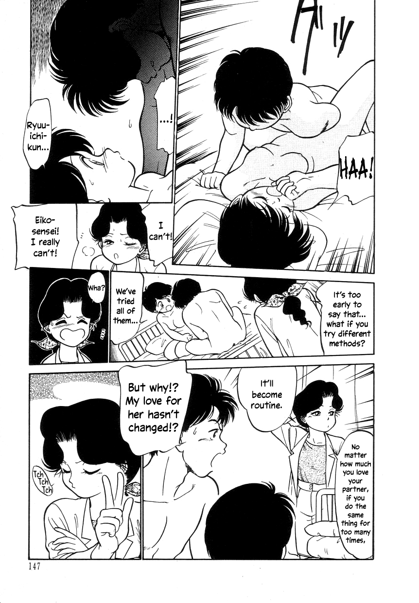 Nekoja Nekoja 1 - Page 149