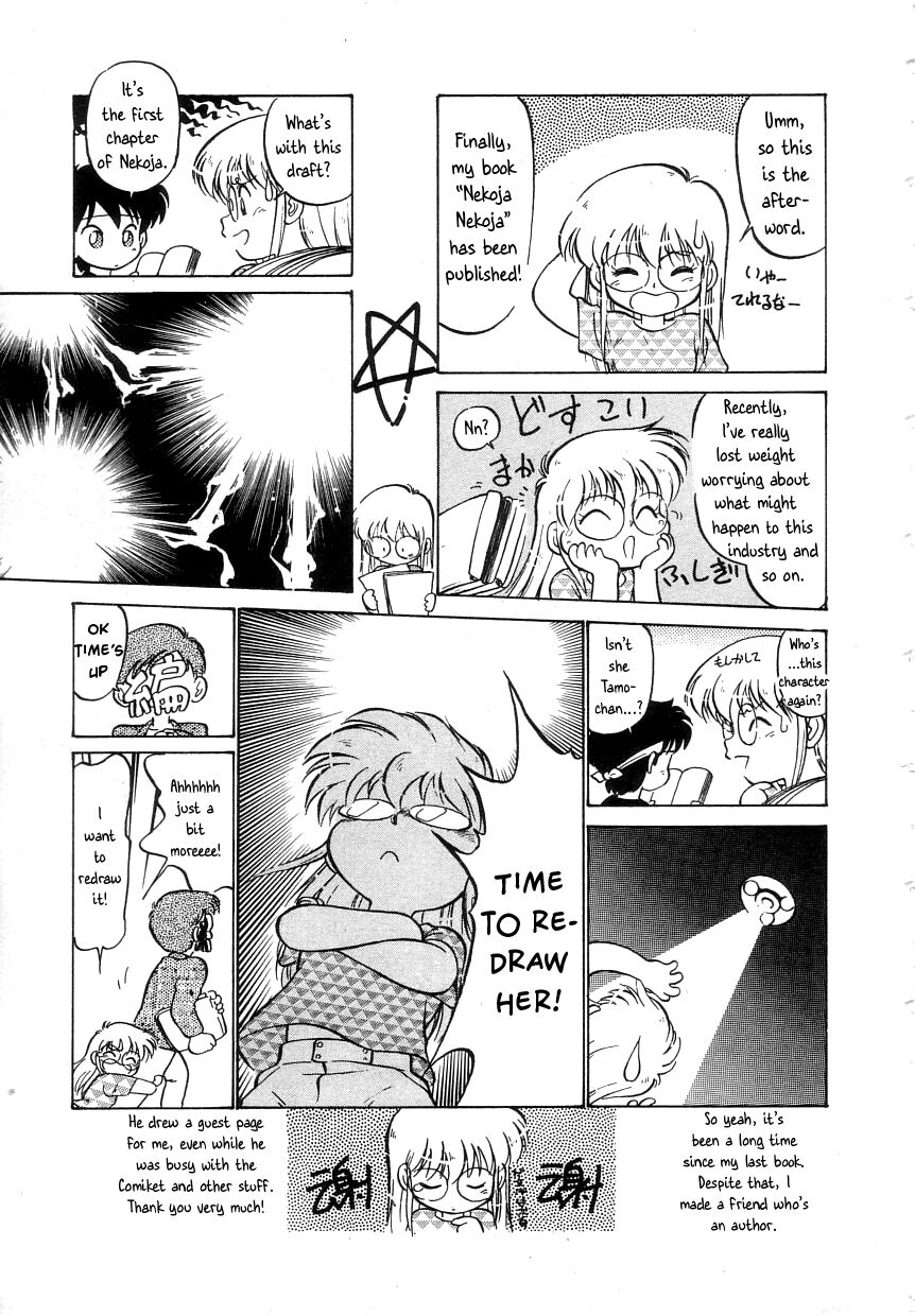 Nekoja Nekoja 1 - Page 161