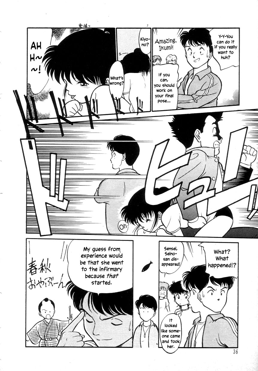 Nekoja Nekoja 1 - Page 38