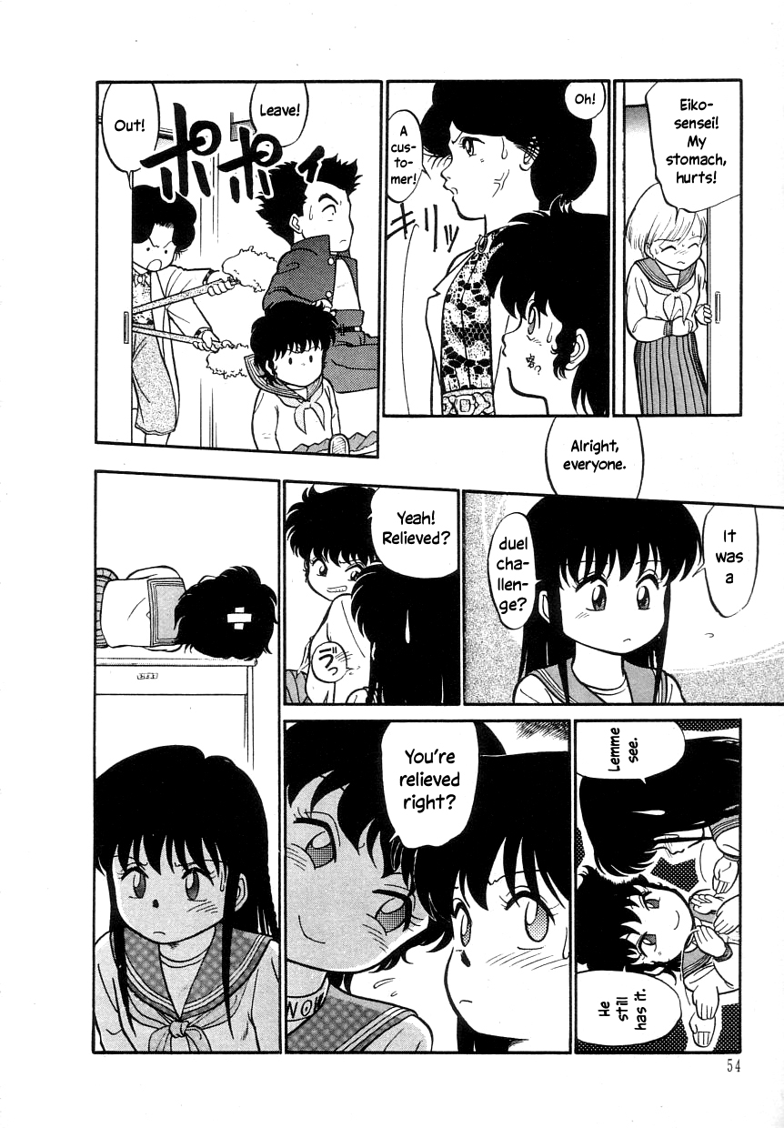 Nekoja Nekoja 1 - Page 56