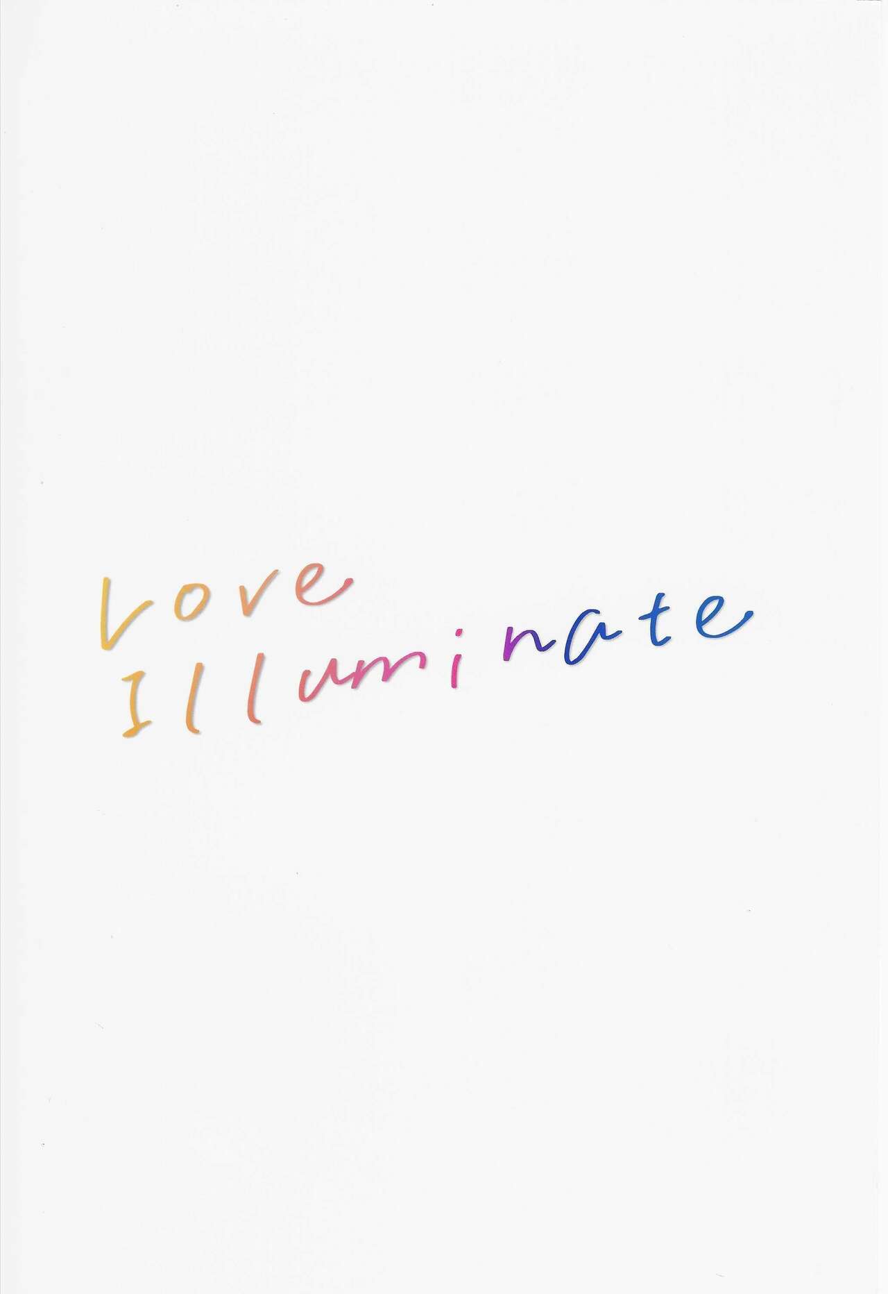 Love Illuminate - Page 22