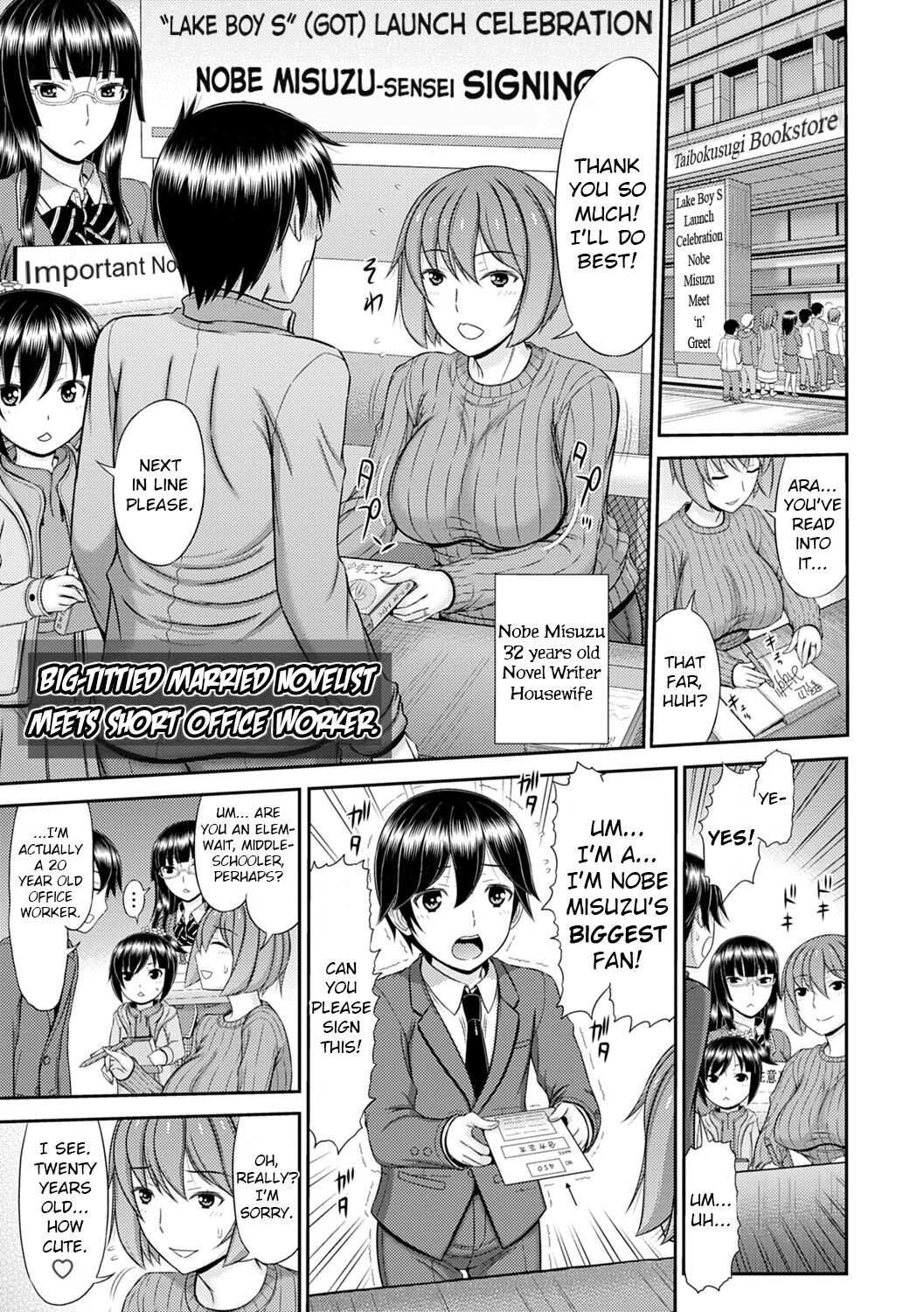 Preview page 1