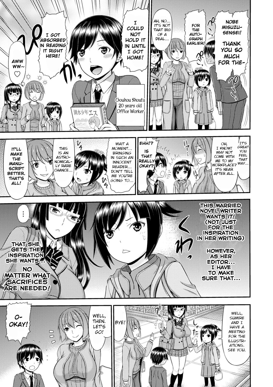 Preview page 3
