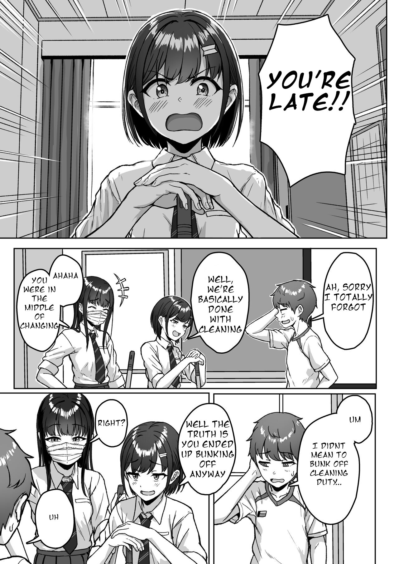 Ushiro no Seki no Aitsu - Page 11