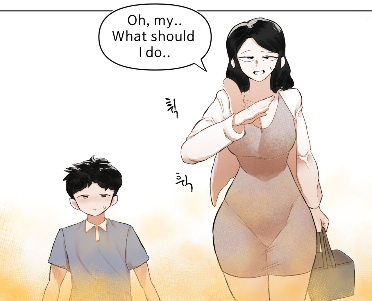 Mart de no Dekigoto - Page 22