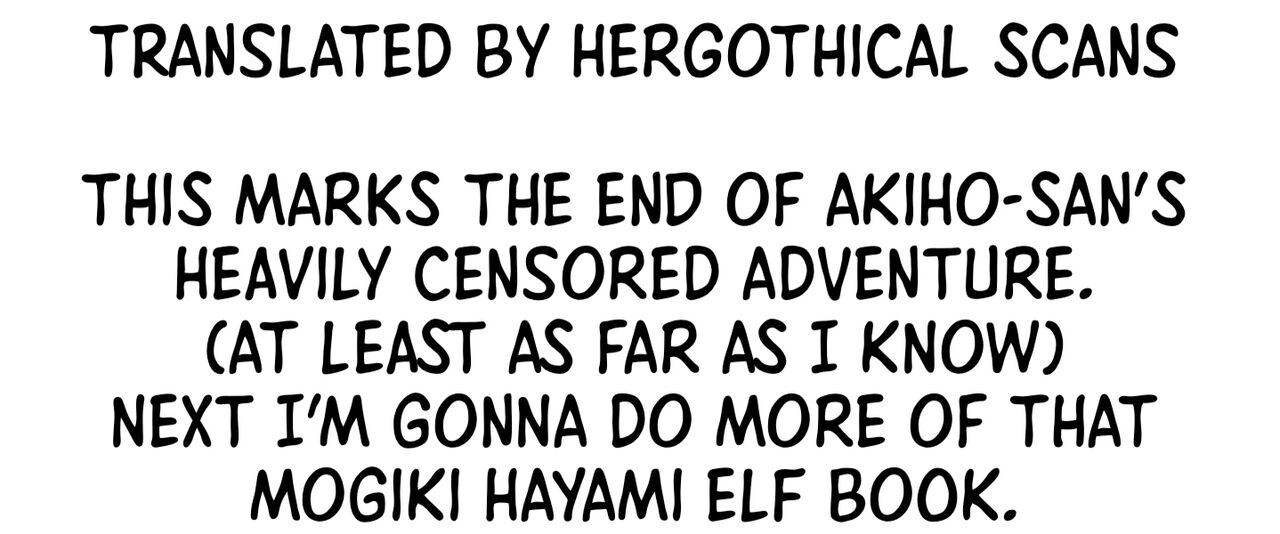 Hoshigari na Kanojo ♂ - Page 28