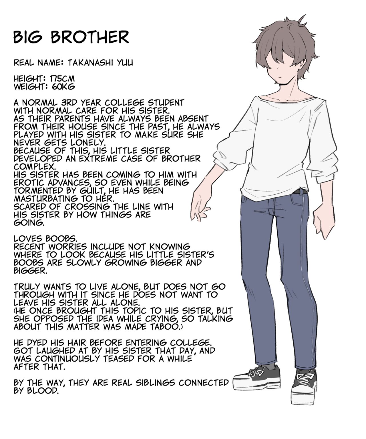 Imouto Series - Page 273