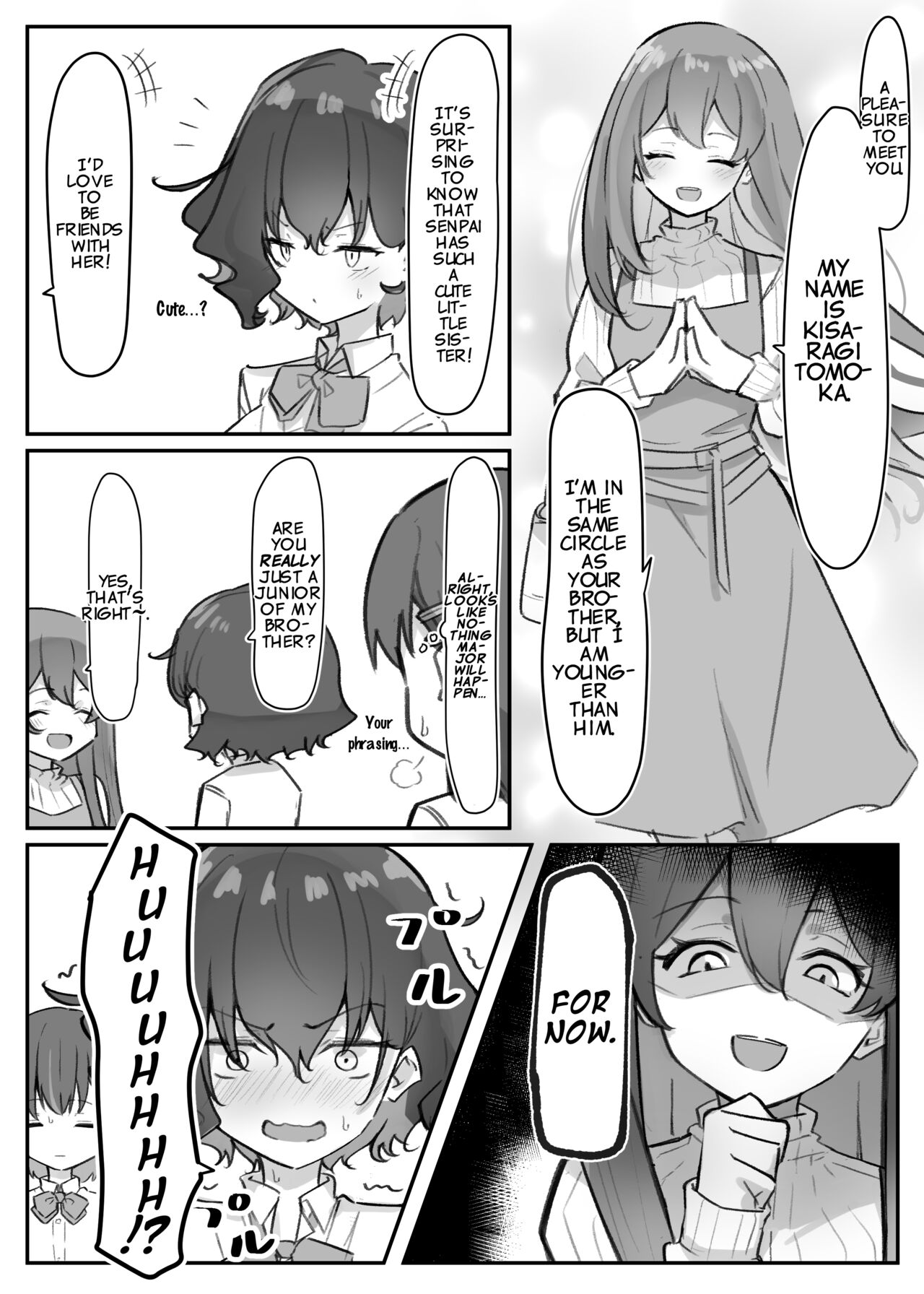 Imouto Series - Page 49