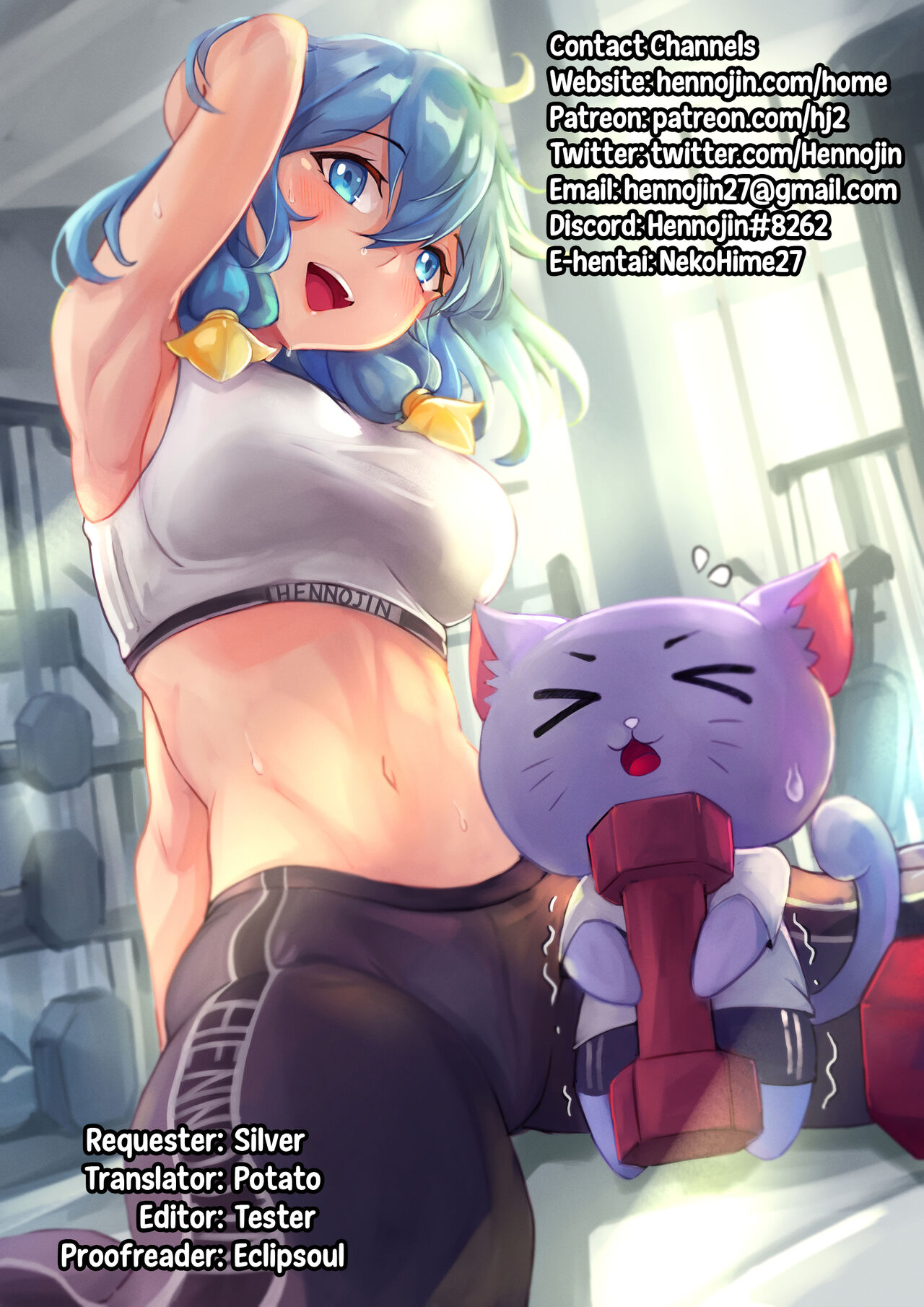 Witchcrafter Paizuri Master - Page 23