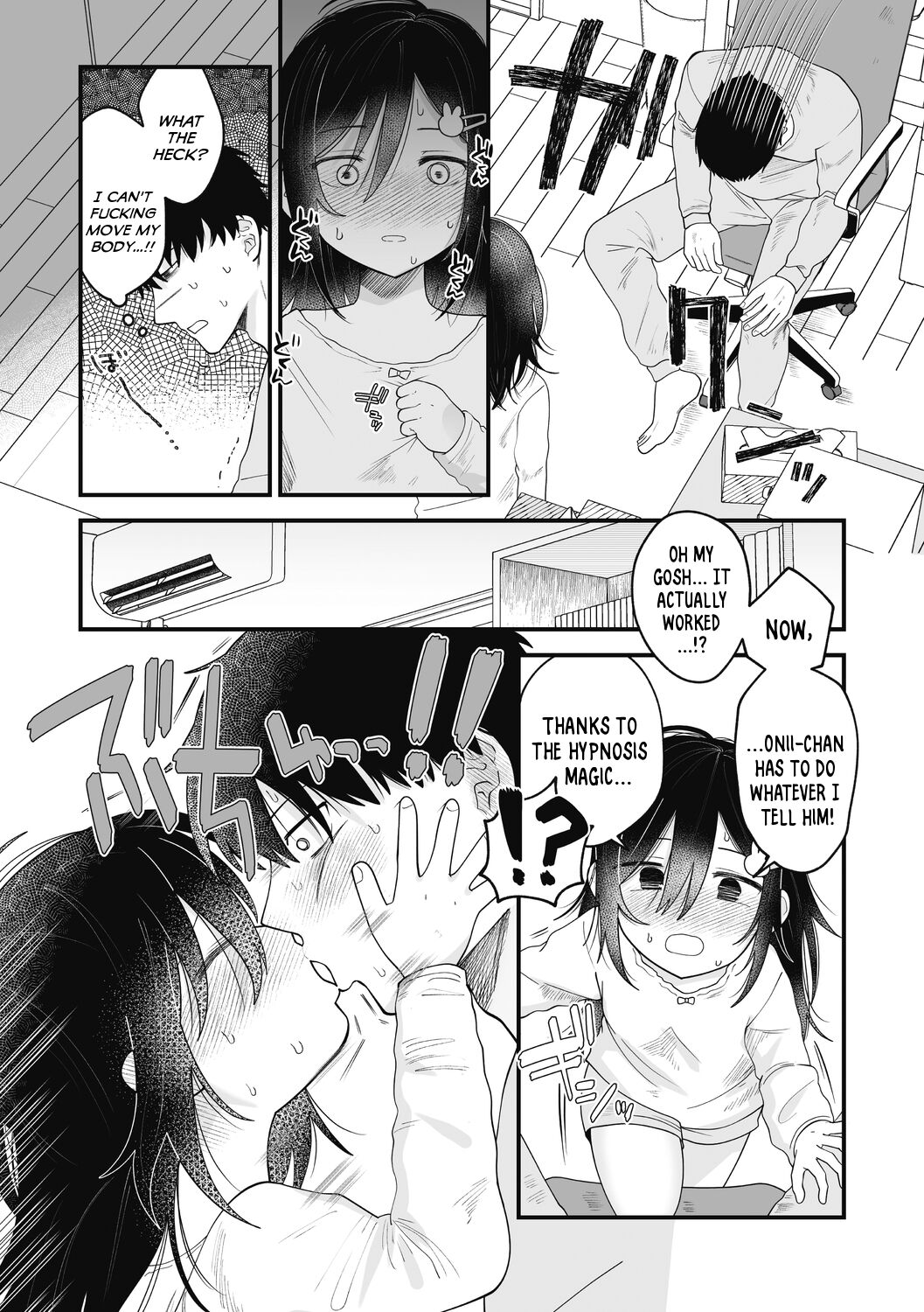 Charming Charm - Page 5
