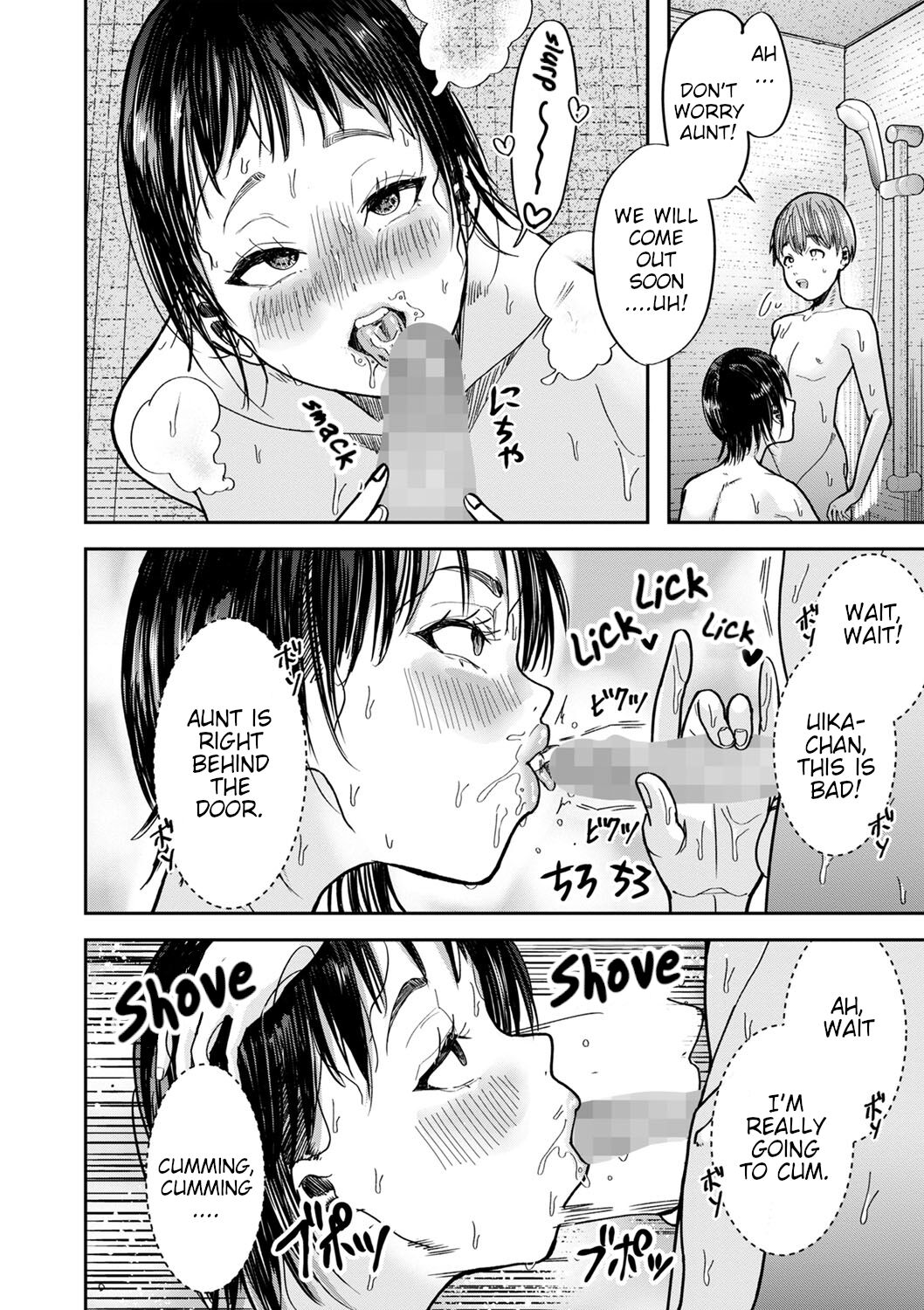 Bluff na Kankei | Bluff Relationship - Page 12