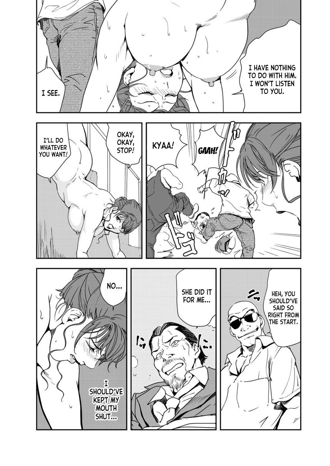 Nikuhisyo Yukiko 39 - Page 39