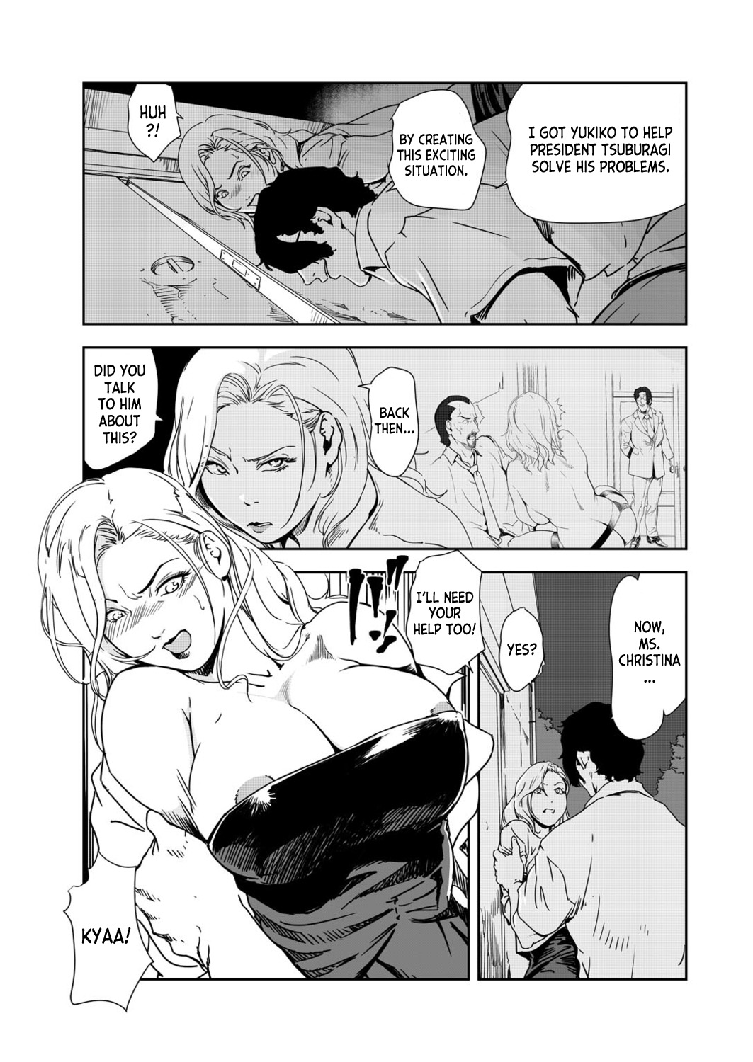 Nikuhisyo Yukiko 39 - Page 63