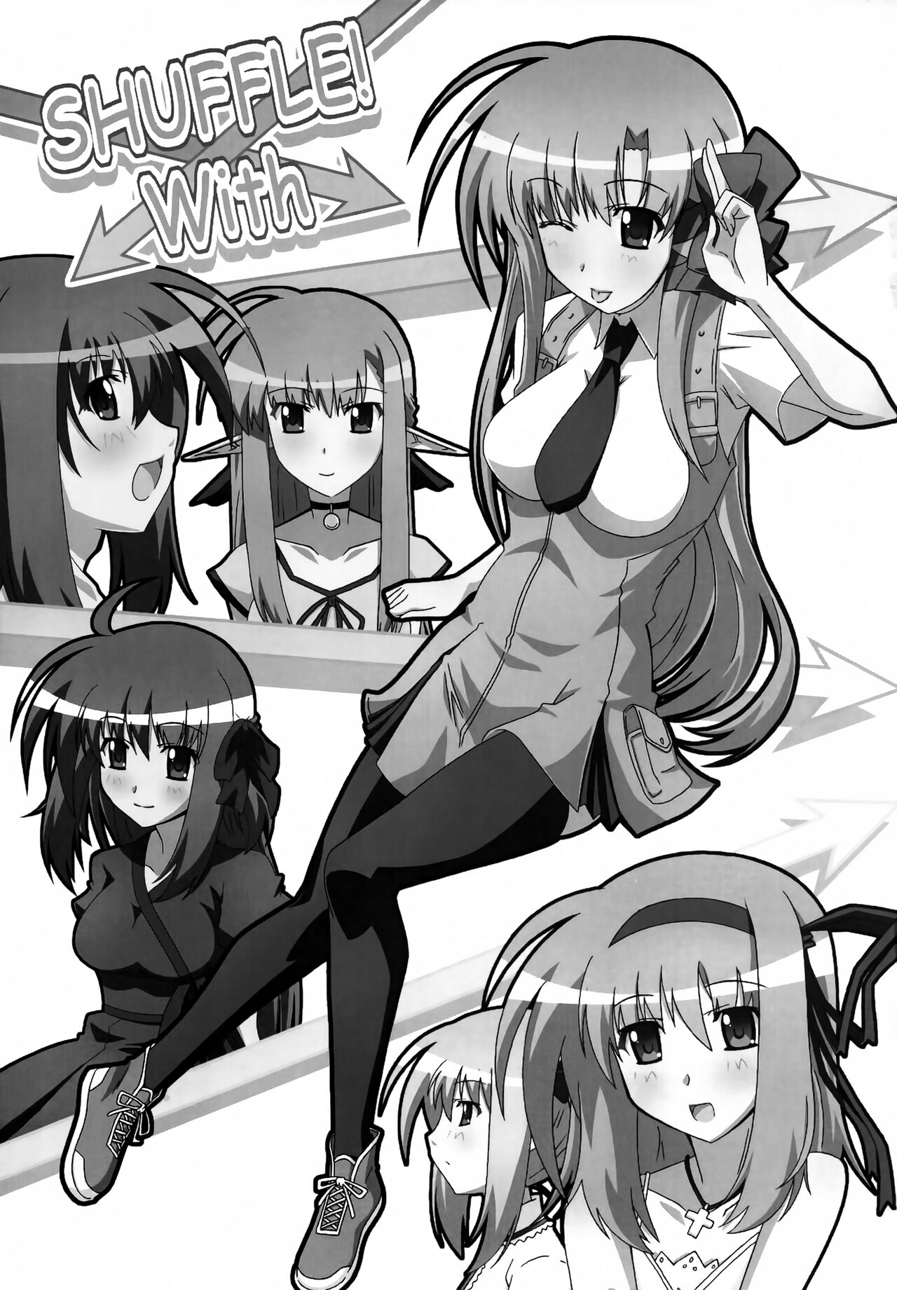 SHUFFLE! With - Page 2