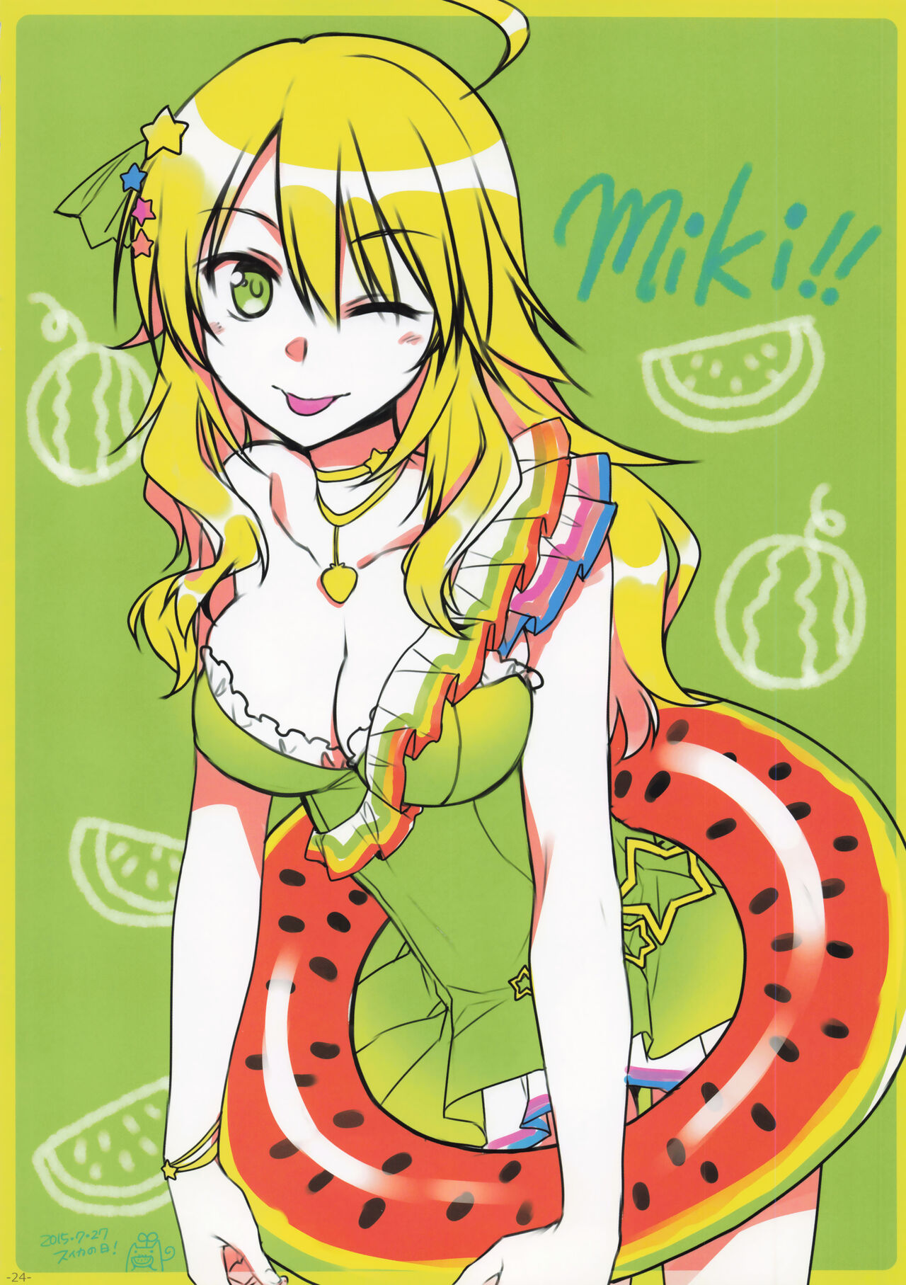 Alpha Nikkie # - Page 24