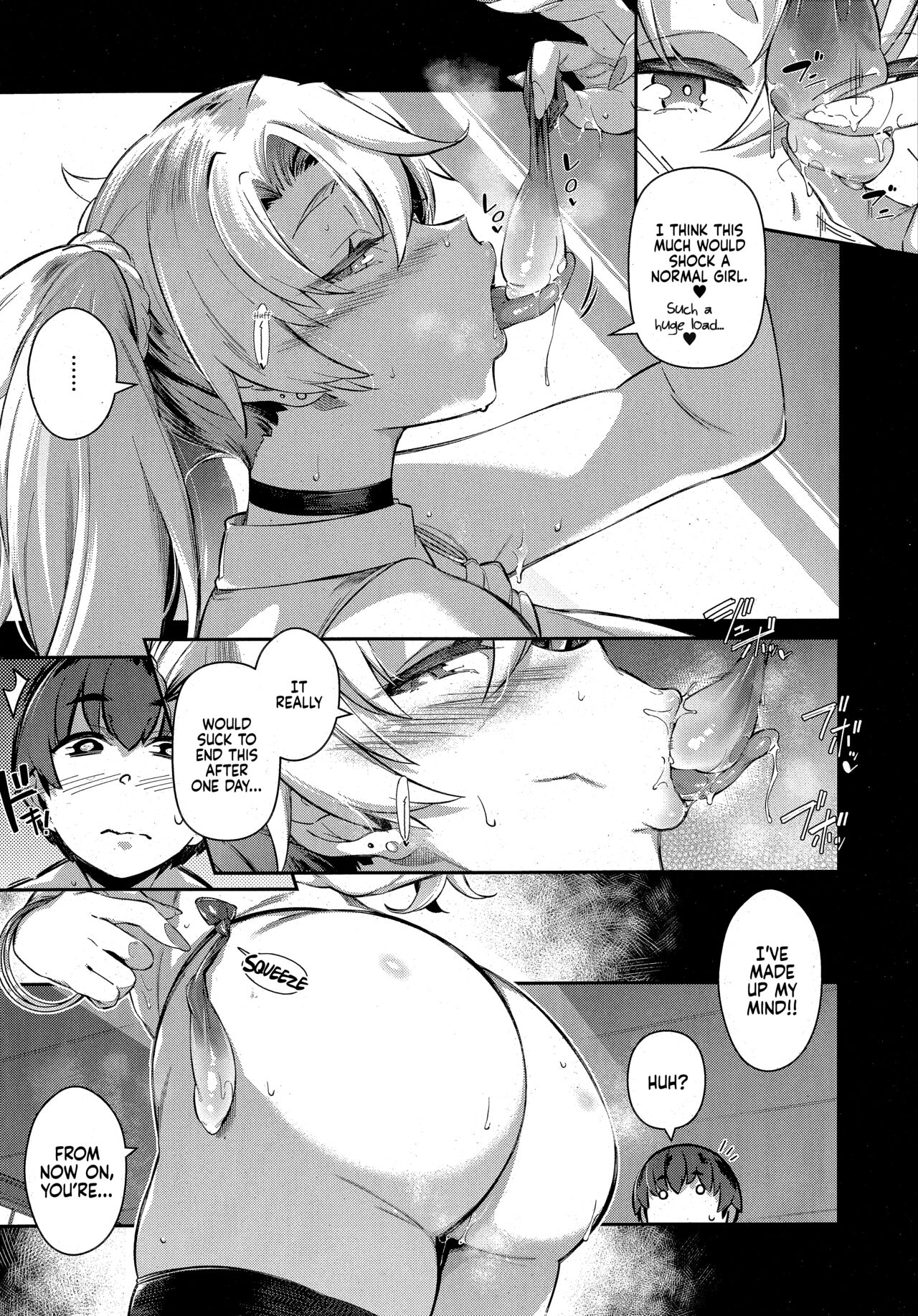 Last Summer 3 - Page 31