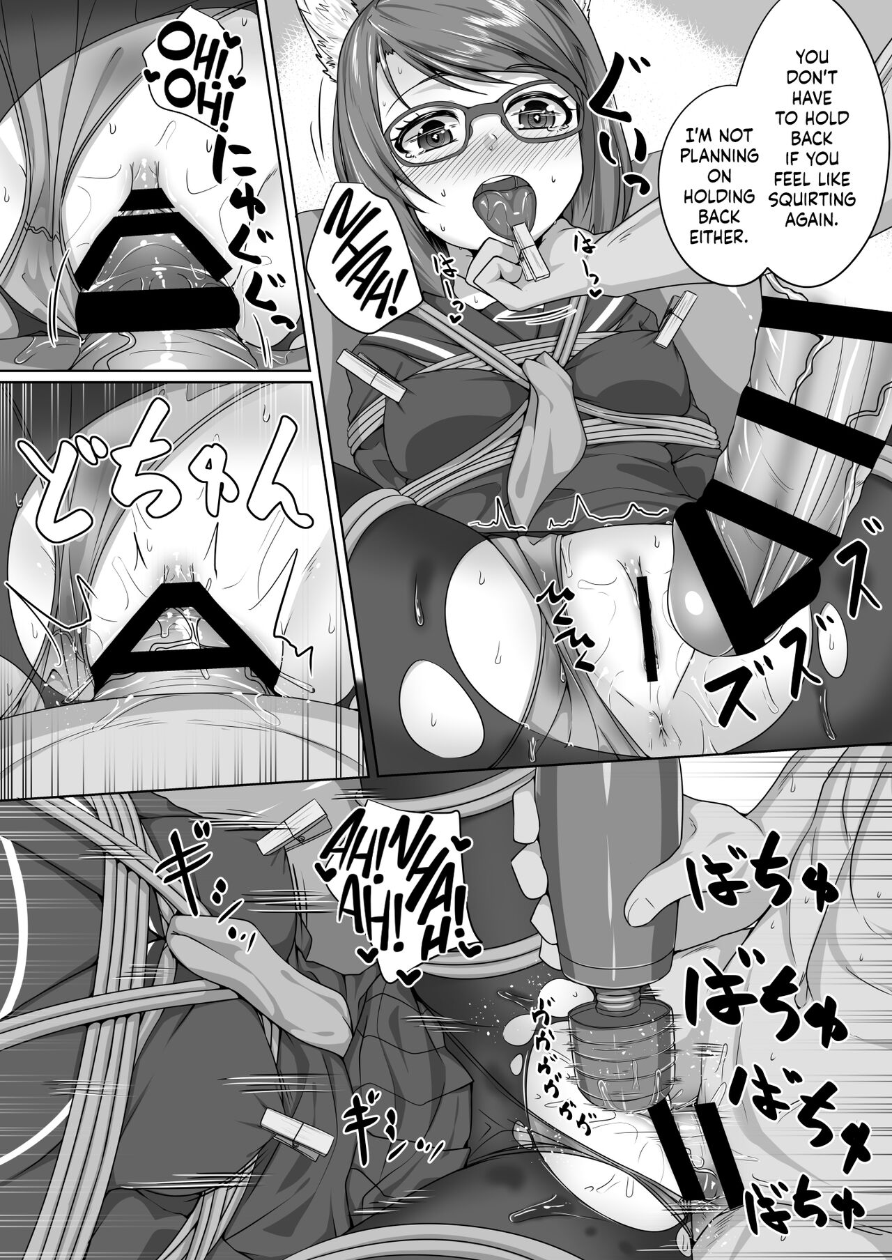 FOX MANIAX5 - Page 25