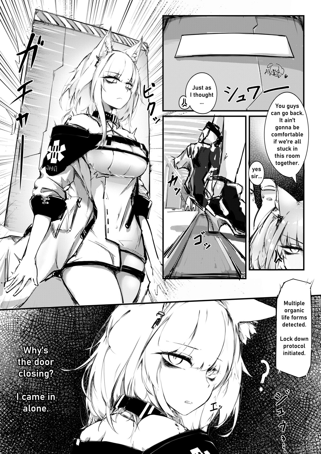 Doujin_Kal'tsit - Page 2