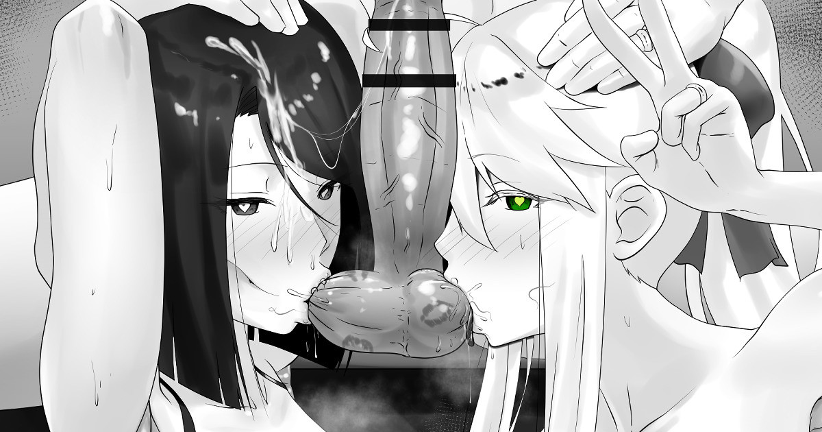 Fuyuki Mama Harem - Page 31