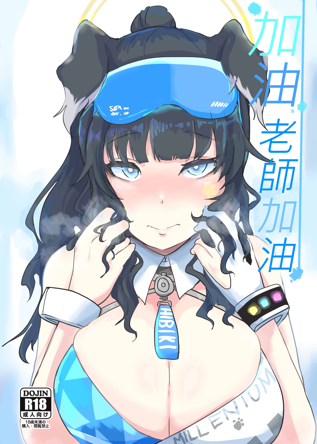 Preview page 1