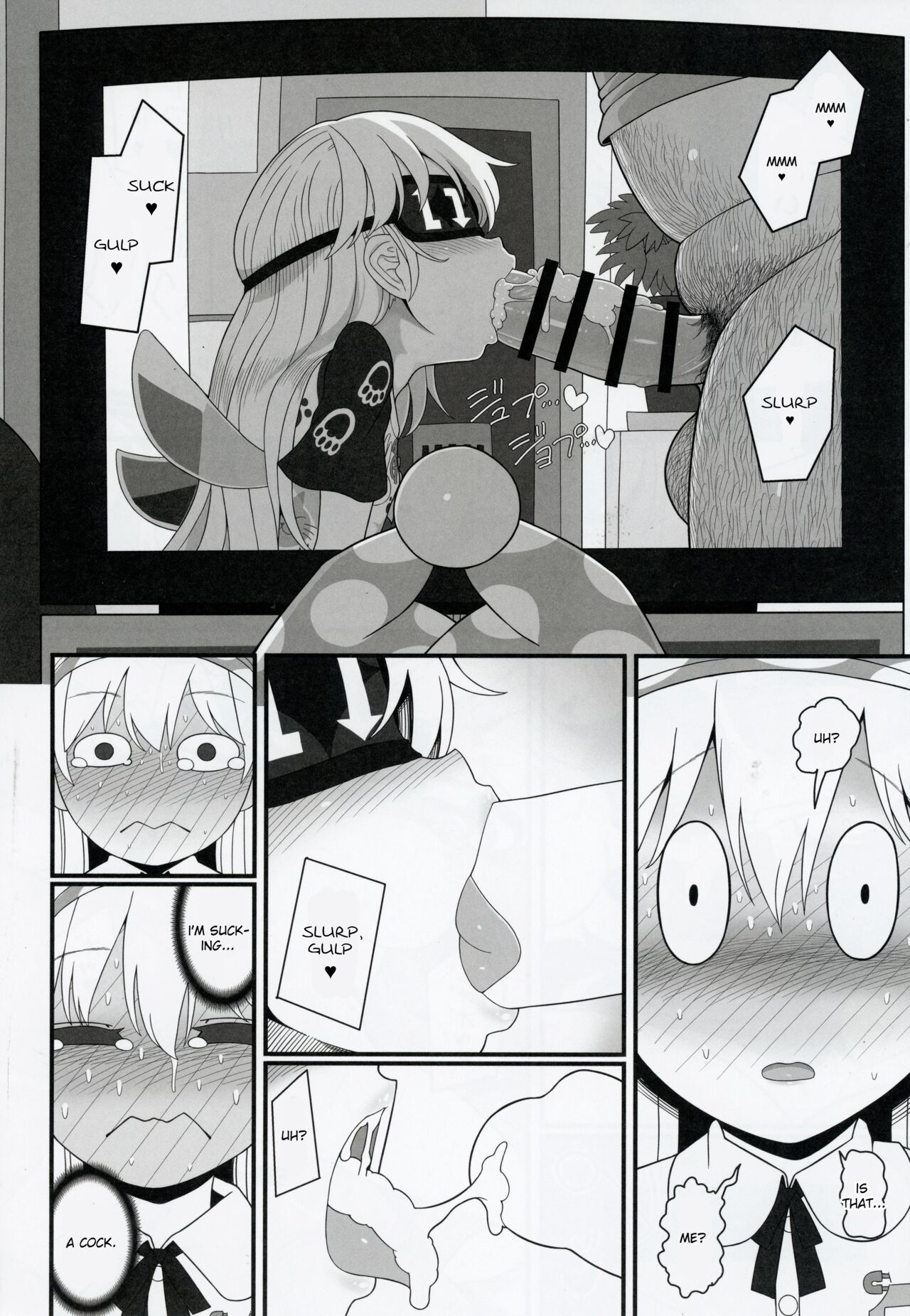 Waruiko Piece - Page 23